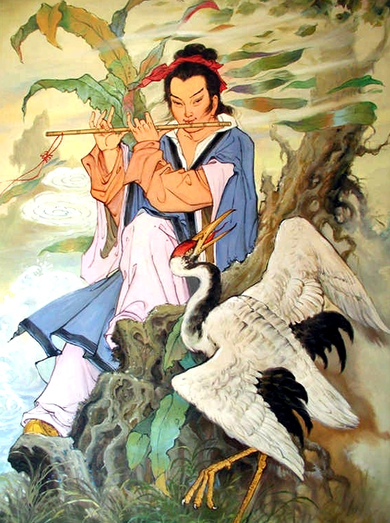 Lam Thể Hòa